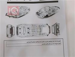 هيونداي أكسنت